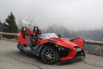Polaris Slingshot 2014 года